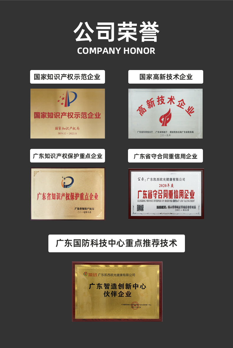 圖片2.png